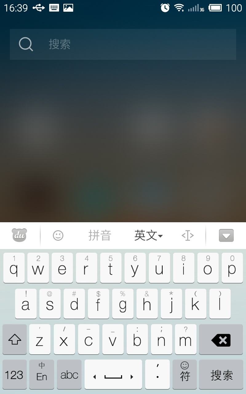 百度手机输入法iOS皮肤for安卓